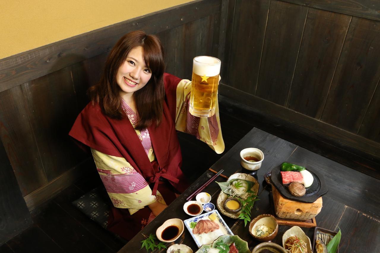 Ryokan Fukumotoya Kokonoe Extérieur photo
