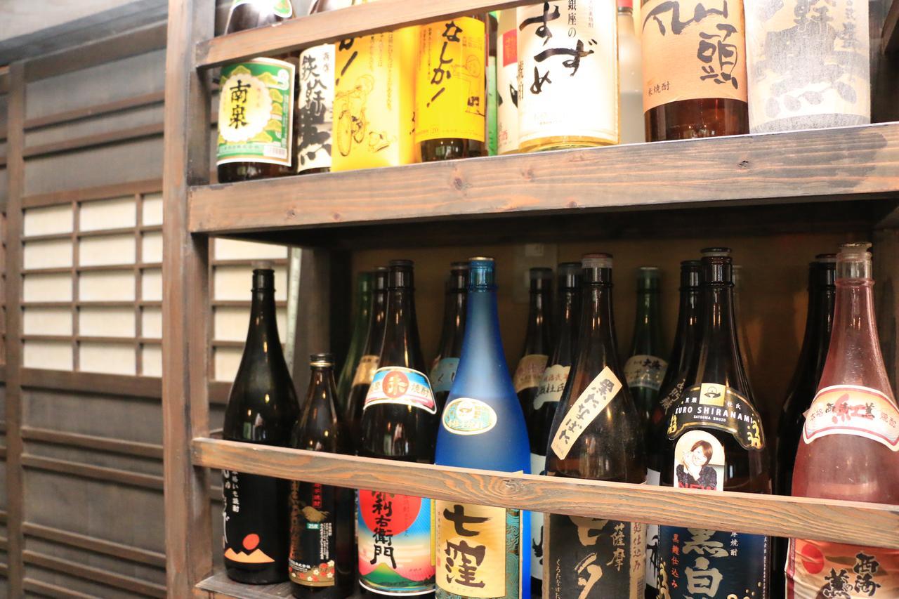 Ryokan Fukumotoya Kokonoe Extérieur photo